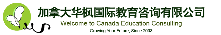 CEC Canada